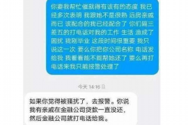 为上海王女士顺利拿回货款